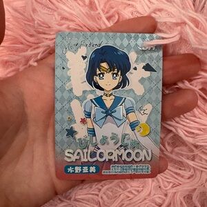 Japanese Sailor Moon card of sailor Mercury